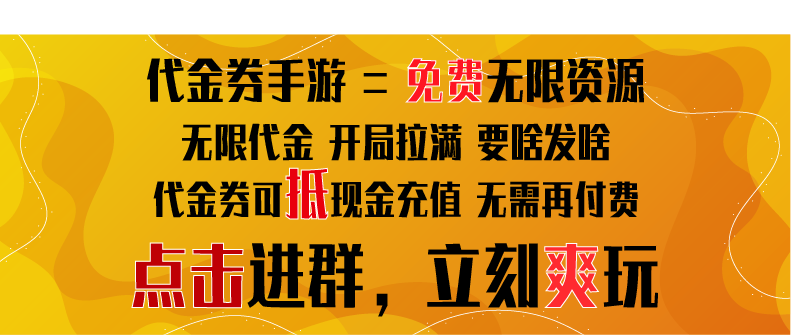 用云服务器玩游戏怎么样，云服务器游戏体验，开启无限畅玩新纪元 