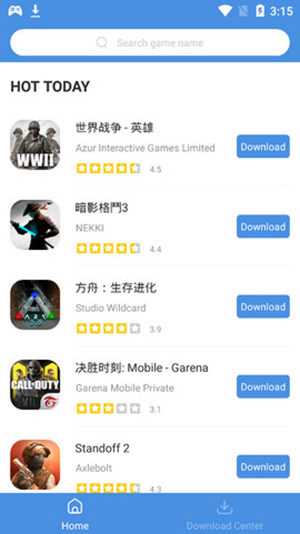 冰球突破豪华版最佳时间，gamestoday苹果手机下载