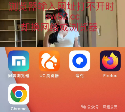 3个体育app超实用生活小技巧，生活总结！ 