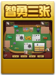 大奖体育网，易酷棋牌游戏