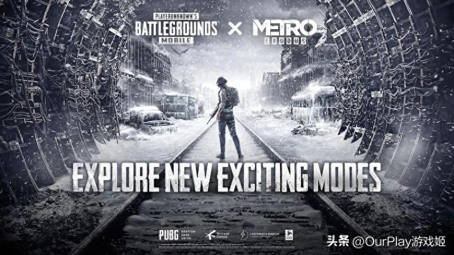 竞技类游戏，PUBGM测试服下载攻略：地铁逃生开放，6周年沙漠4.0上线，P90加强