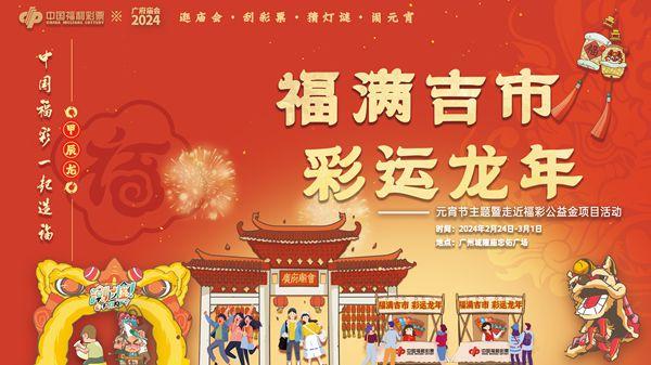 竞猜娱乐彩票app，华体会app登录是否可信？手把手教你安全使用华体会app